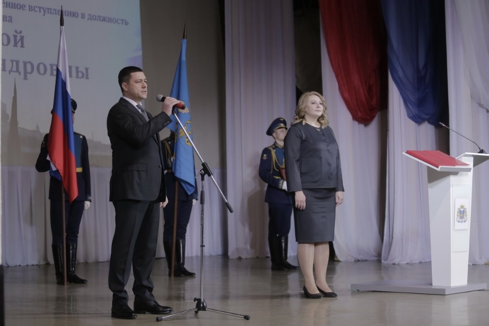 Вступление Елены Полонской в должность главы Пскова