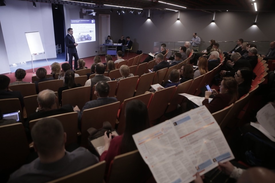 В интернете начата регистрация участников II Псковского медиафорума