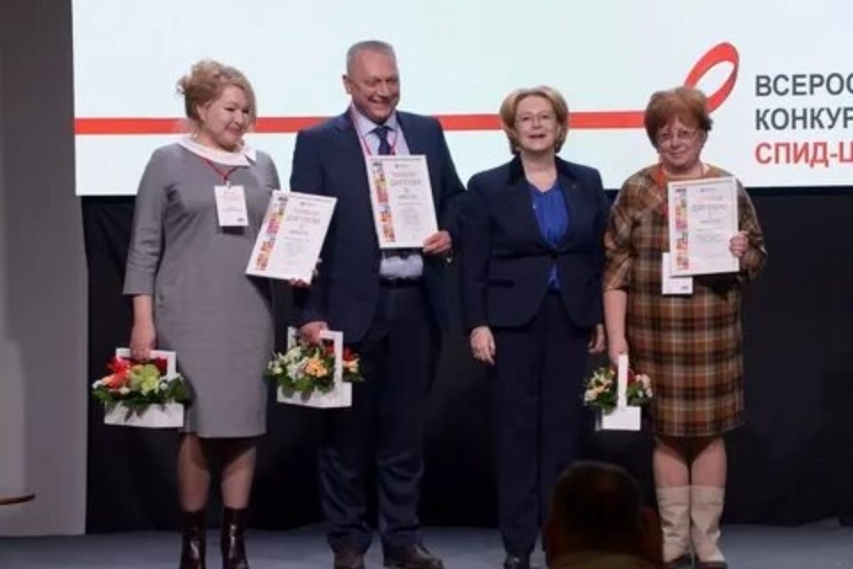 «Мы лучшие и это не случайно»: главврач «Центра СПИД» о победе во всероссийском конкурсе «Мы лучшие и это не случайно»: главврач «Центра СПИД» о победе во всероссийском конкурсе