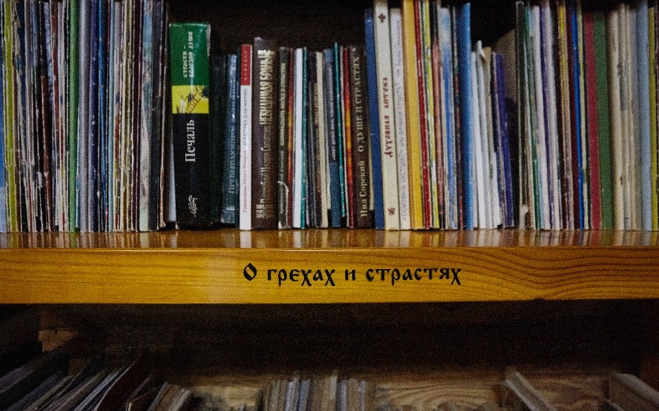 Цифра не столь отдалённая