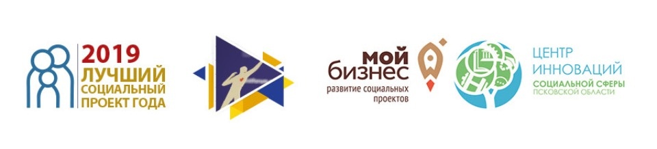 Бизнес помогает