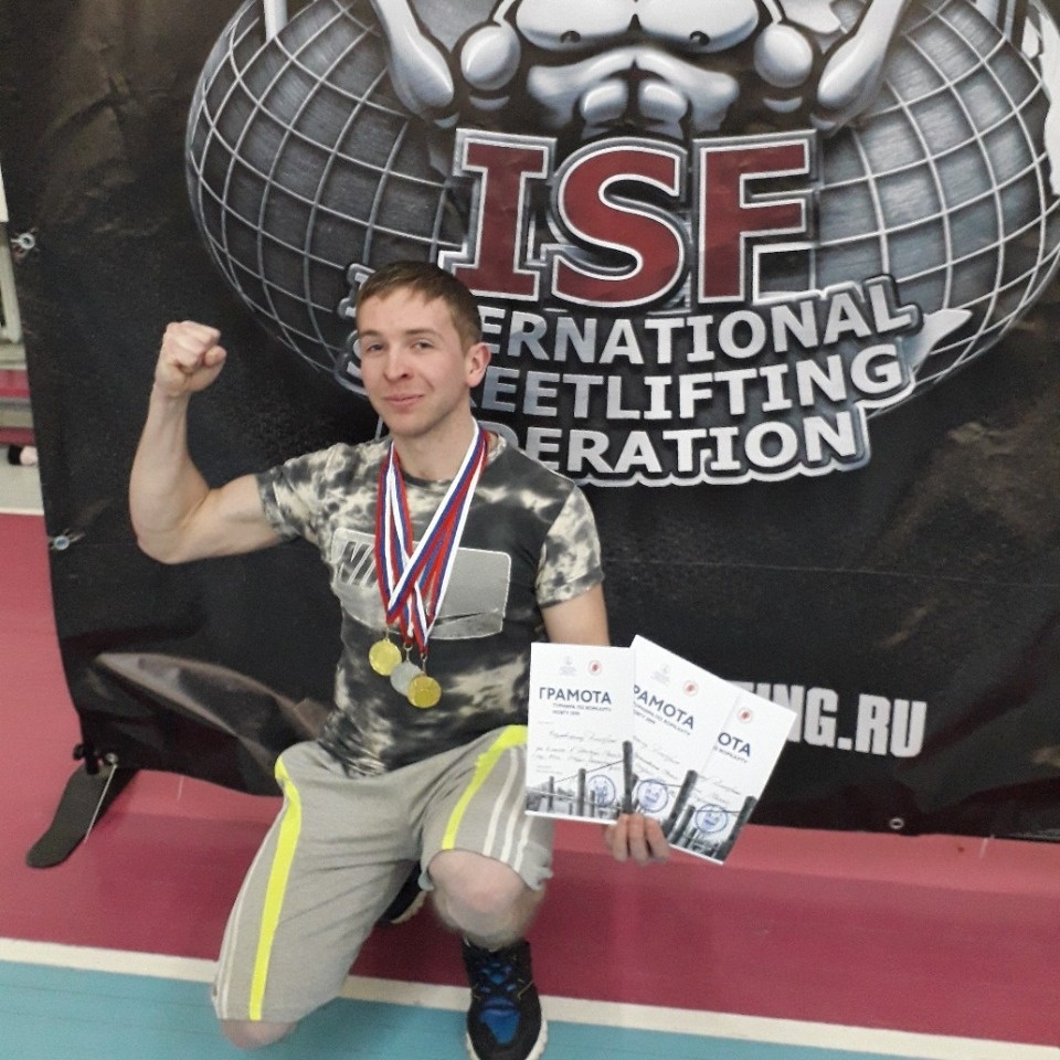 Стружане завоевали 14 медалей на турнире по стритлифтингу в Великом Новгороде Стружане завоевали 14 медалей на турнире по стритлифтингу в Великом Новгороде