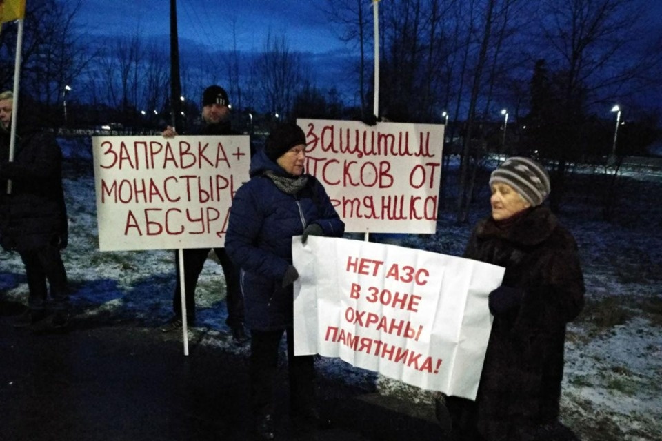 Брячак готов дойти до Москвы, чтобы не допустить строительства АЗС возле Мирожского монастыря