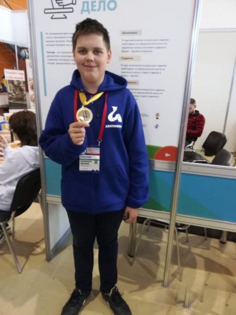 Пятнадцать кружек до победы