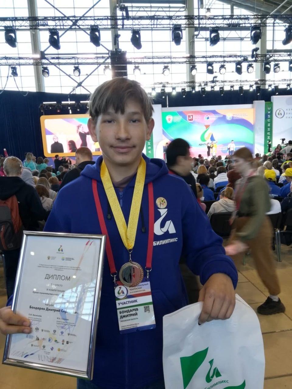 Пятнадцать кружек до победы