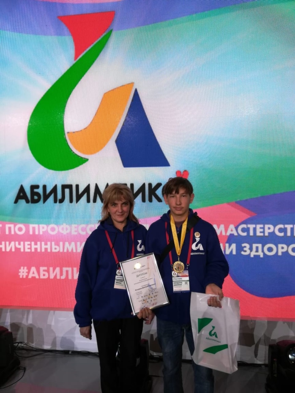 Пятнадцать кружек до победы