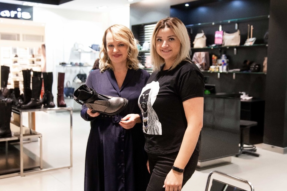 Шанс на перемены