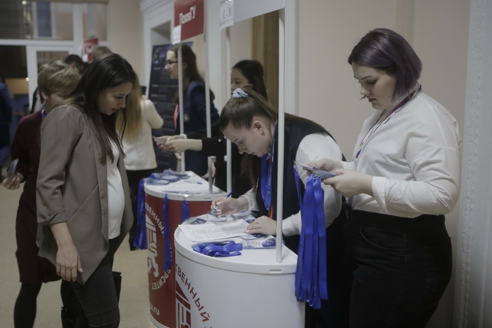 Второй Псковский медиафорум Второй Псковский медиафорум