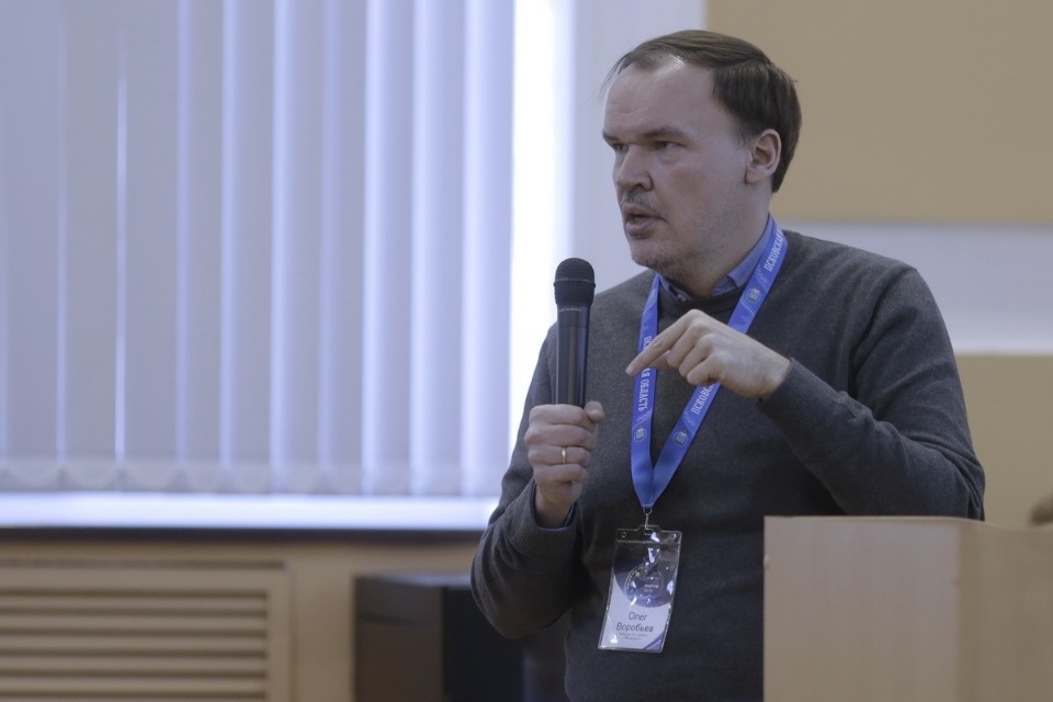 Второй Псковский медиафорум Второй Псковский медиафорум