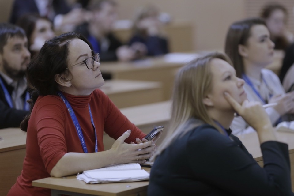 Второй Псковский медиафорум Второй Псковский медиафорум