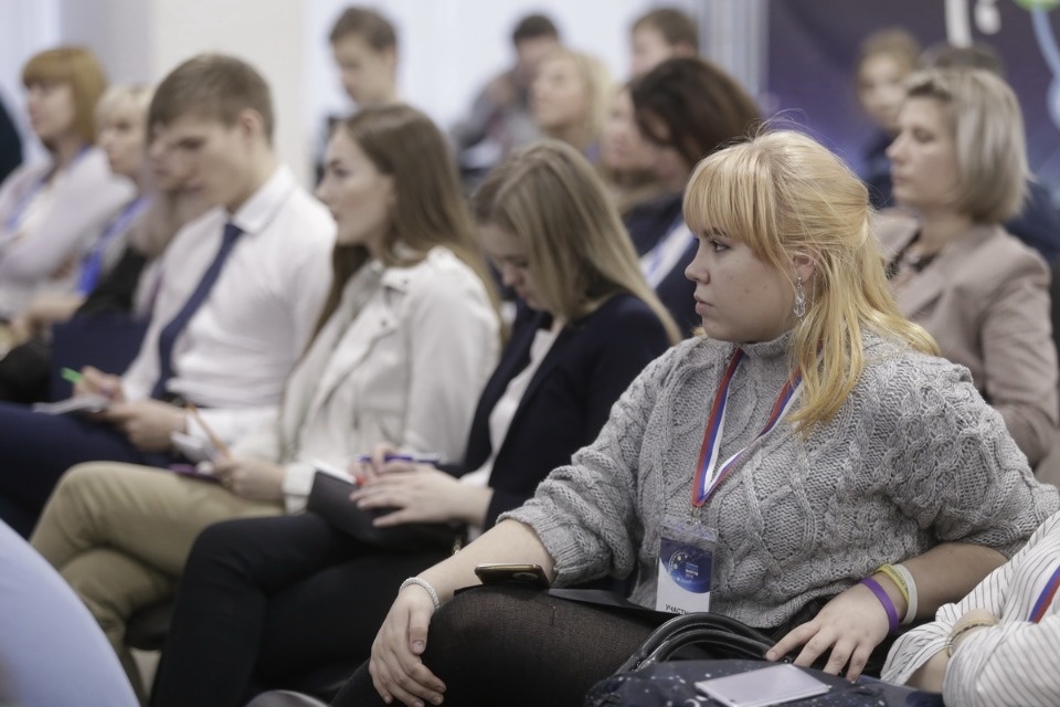 Второй Псковский медиафорум Второй Псковский медиафорум