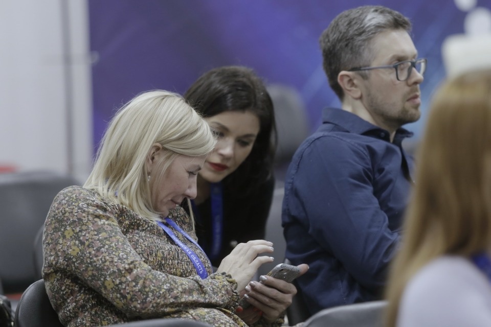 Второй Псковский медиафорум Второй Псковский медиафорум