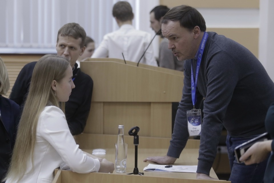 Второй Псковский медиафорум Второй Псковский медиафорум