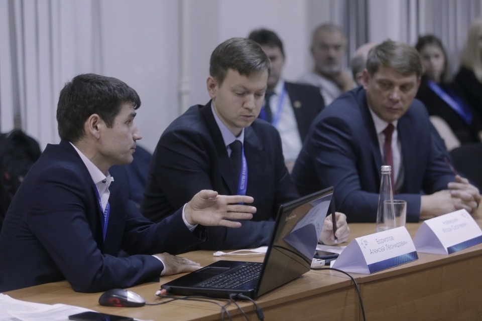 Второй Псковский медиафорум Второй Псковский медиафорум