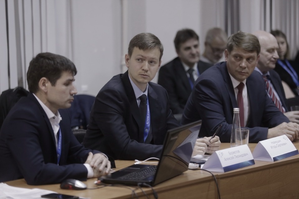 Второй Псковский медиафорум Второй Псковский медиафорум