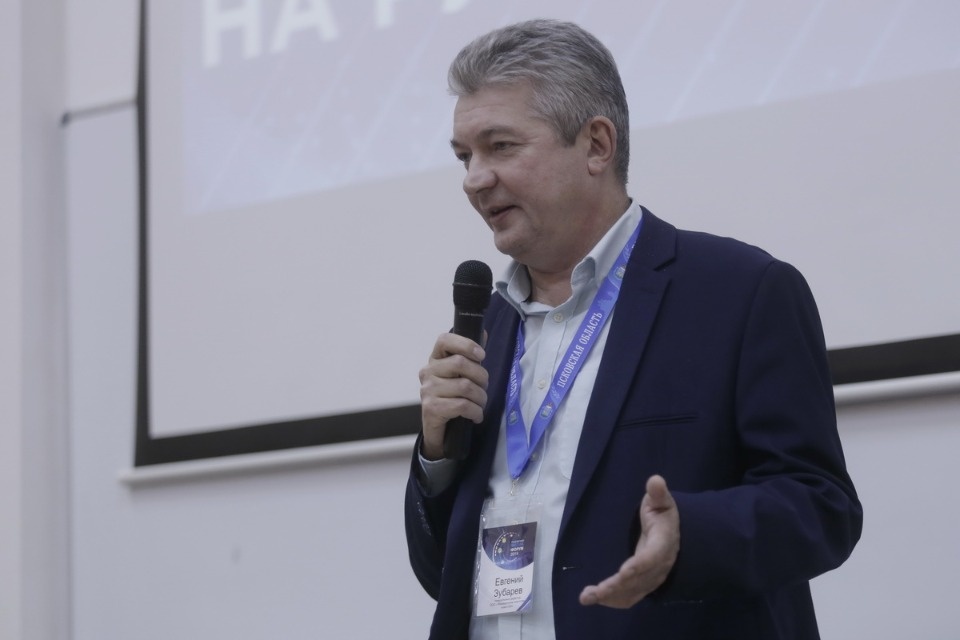 Второй Псковский медиафорум Второй Псковский медиафорум