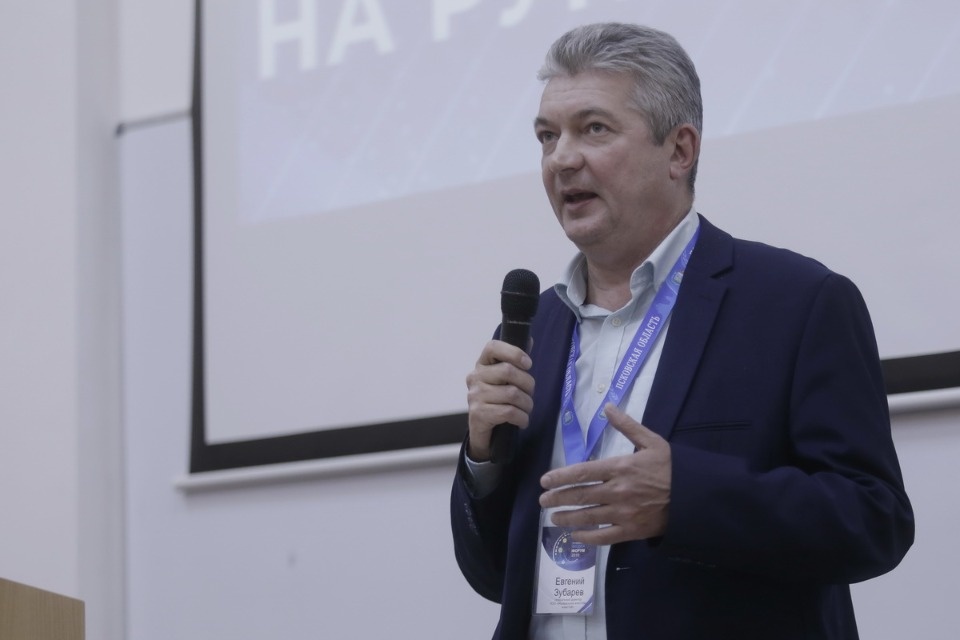 Второй Псковский медиафорум Второй Псковский медиафорум