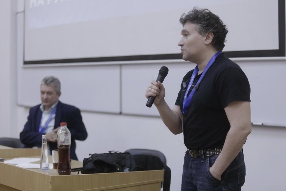 Второй Псковский медиафорум Второй Псковский медиафорум