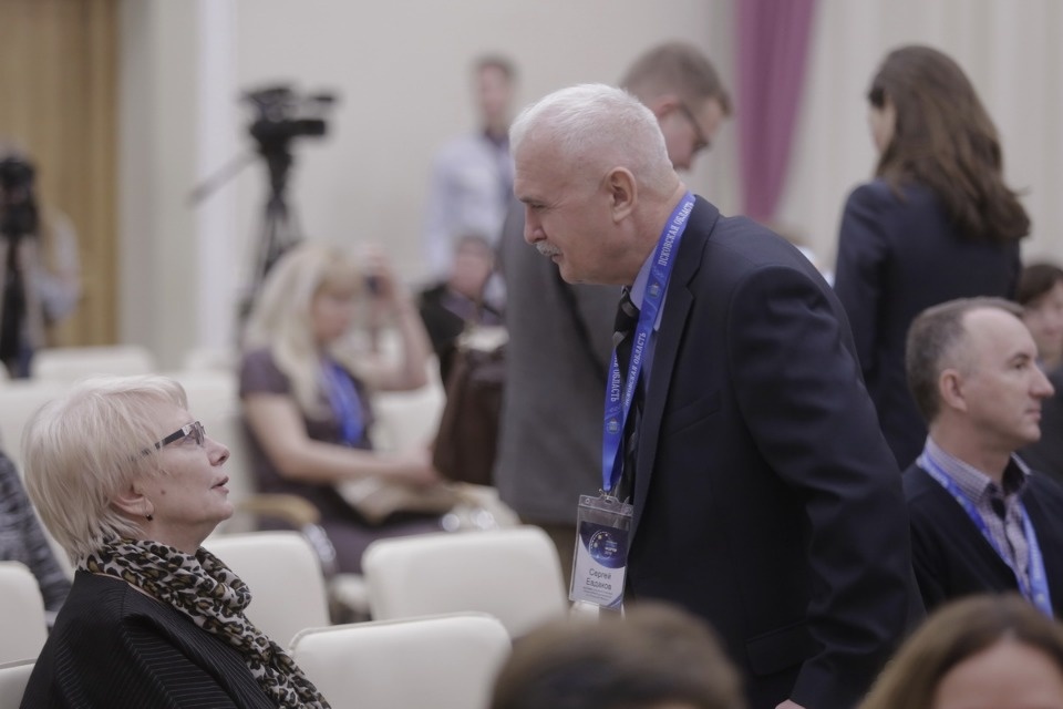 Второй Псковский медиафорум Второй Псковский медиафорум