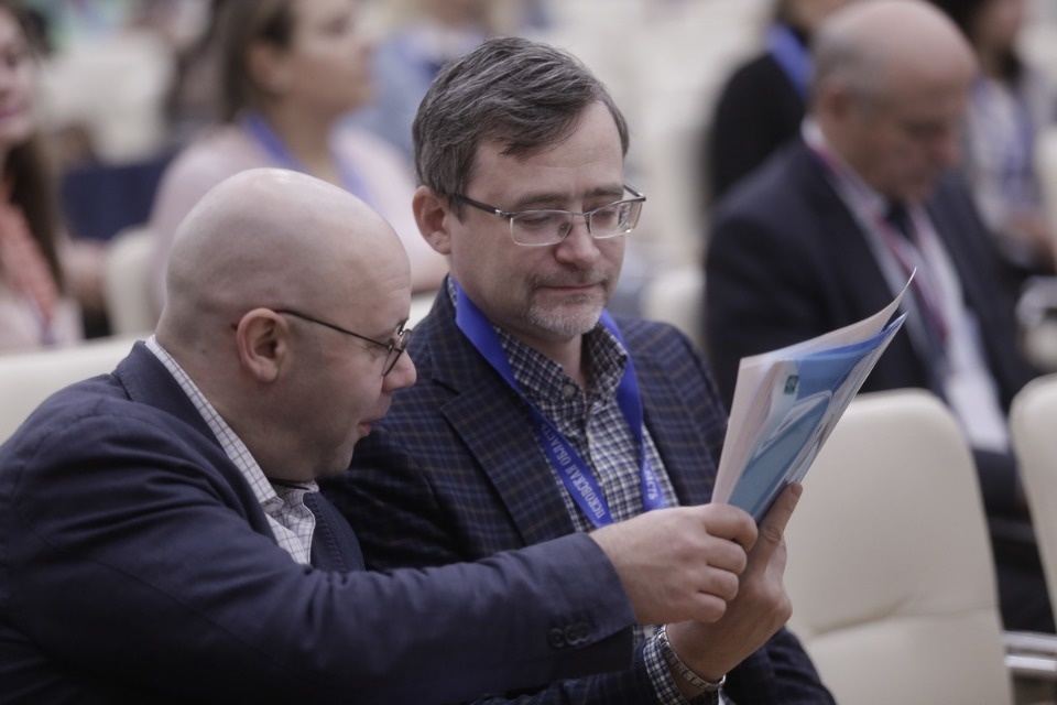 Второй Псковский медиафорум Второй Псковский медиафорум