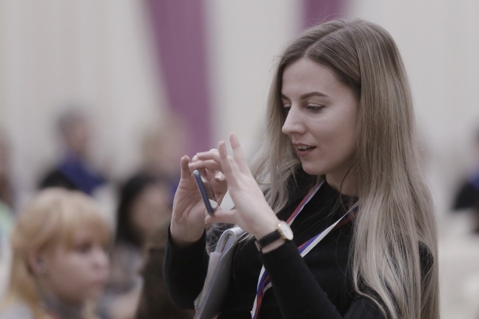 Второй Псковский медиафорум Второй Псковский медиафорум