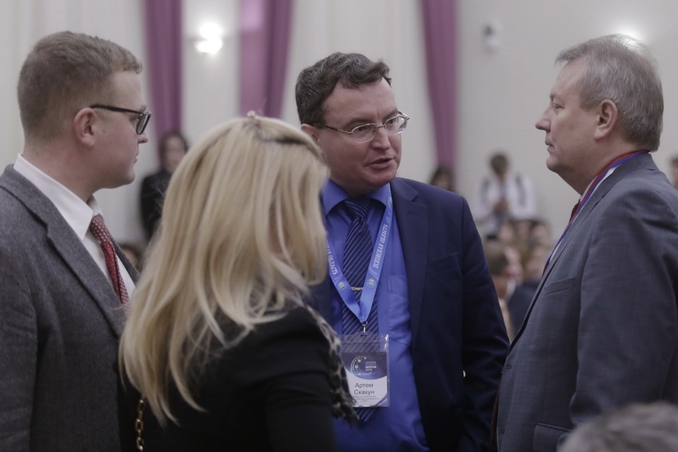 Второй Псковский медиафорум Второй Псковский медиафорум