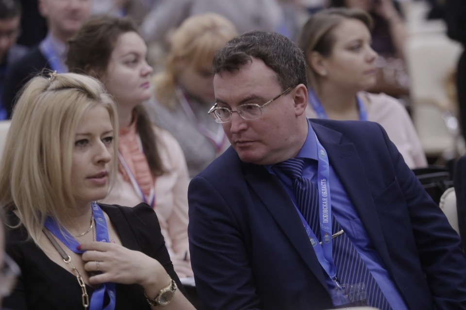Второй Псковский медиафорум Второй Псковский медиафорум