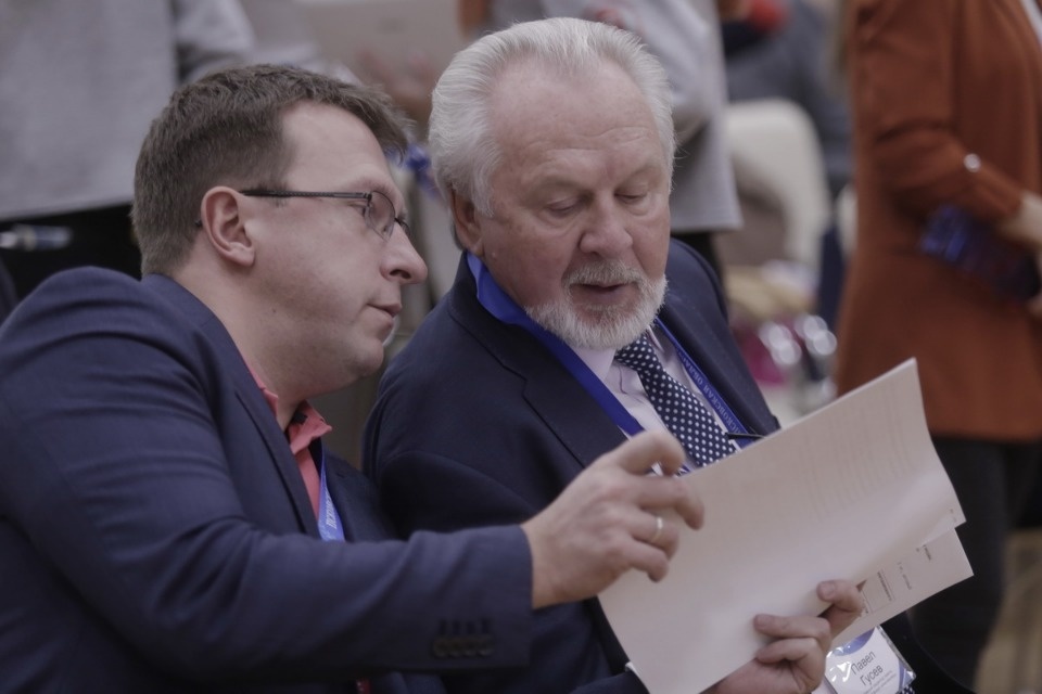 Второй Псковский медиафорум Второй Псковский медиафорум