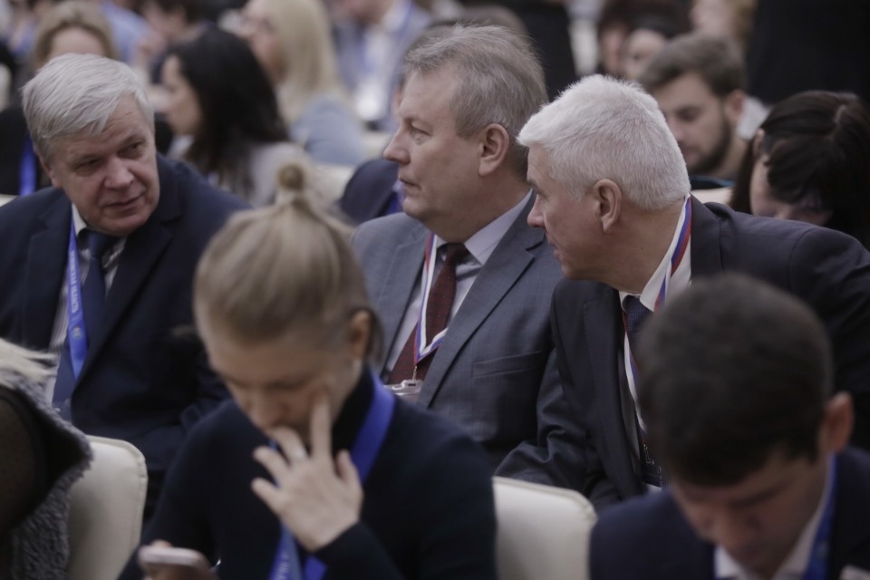 Второй Псковский медиафорум Второй Псковский медиафорум