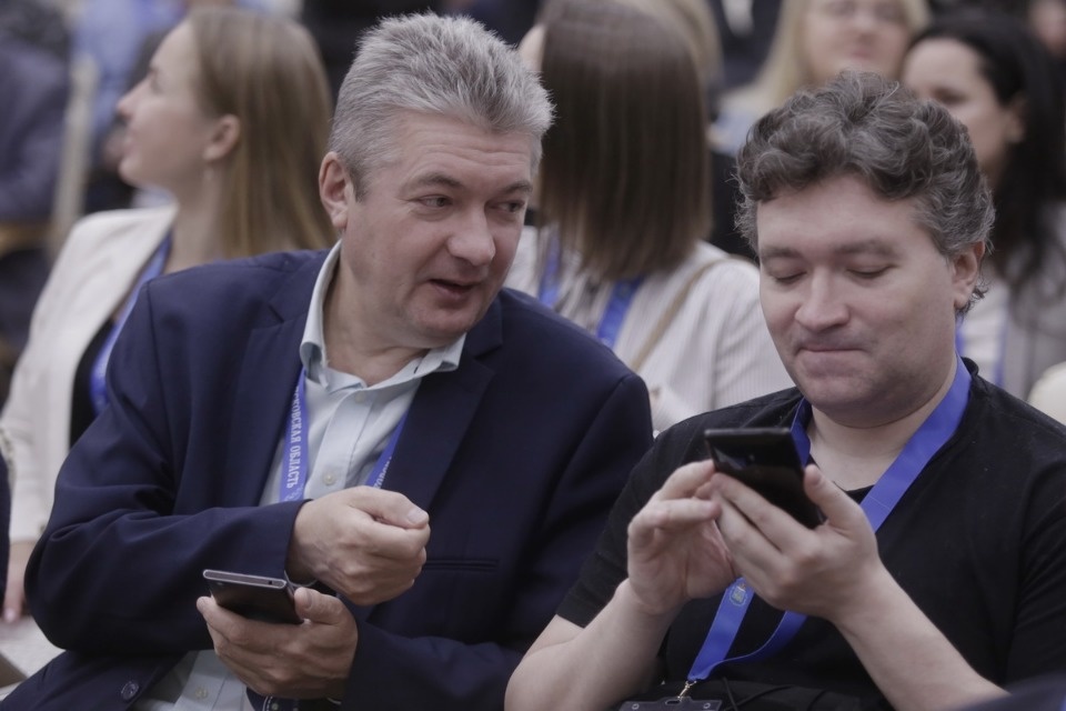 Второй Псковский медиафорум Второй Псковский медиафорум