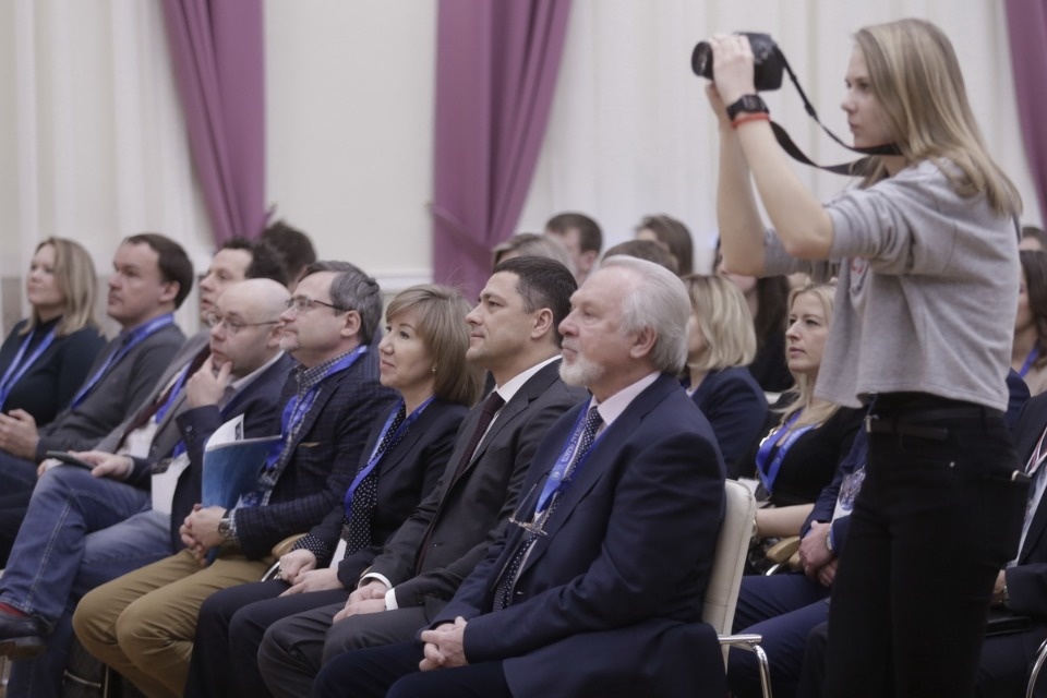 Второй Псковский медиафорум Второй Псковский медиафорум