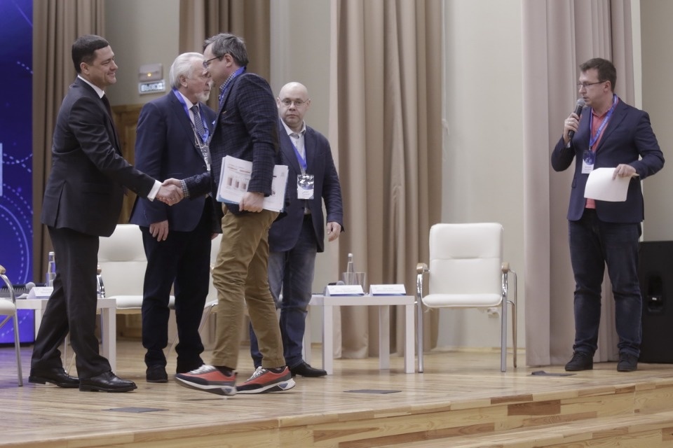 Второй Псковский медиафорум Второй Псковский медиафорум