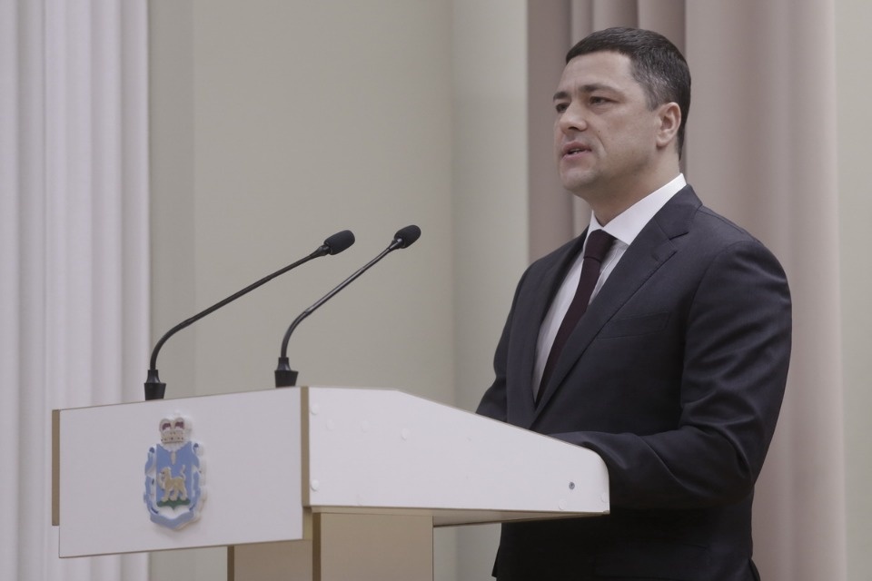 Второй Псковский медиафорум Второй Псковский медиафорум