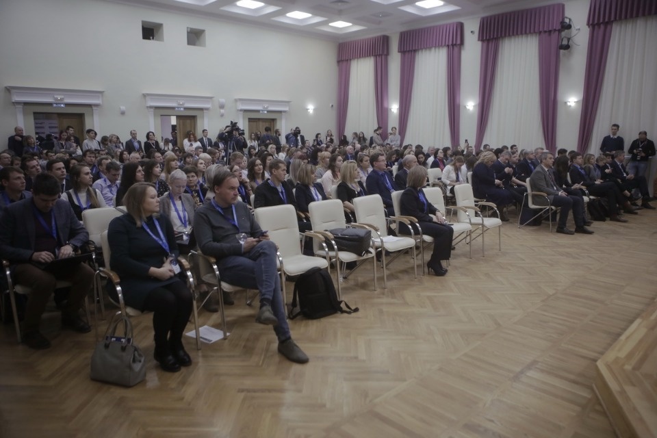 Второй Псковский медиафорум Второй Псковский медиафорум