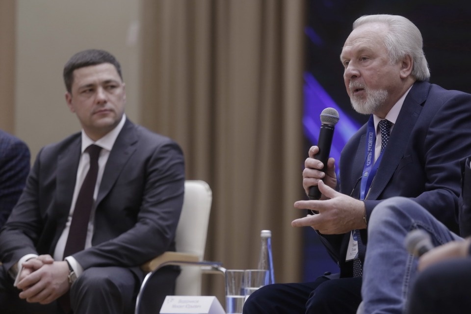 Второй Псковский медиафорум Второй Псковский медиафорум