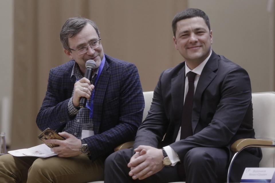 Второй Псковский медиафорум Второй Псковский медиафорум