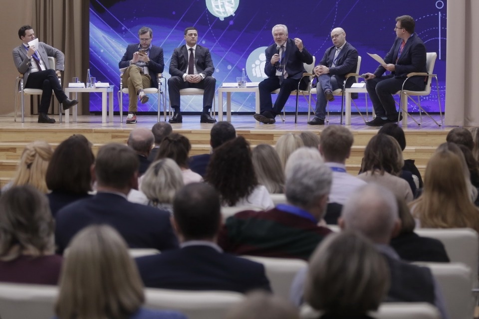 Второй Псковский медиафорум Второй Псковский медиафорум