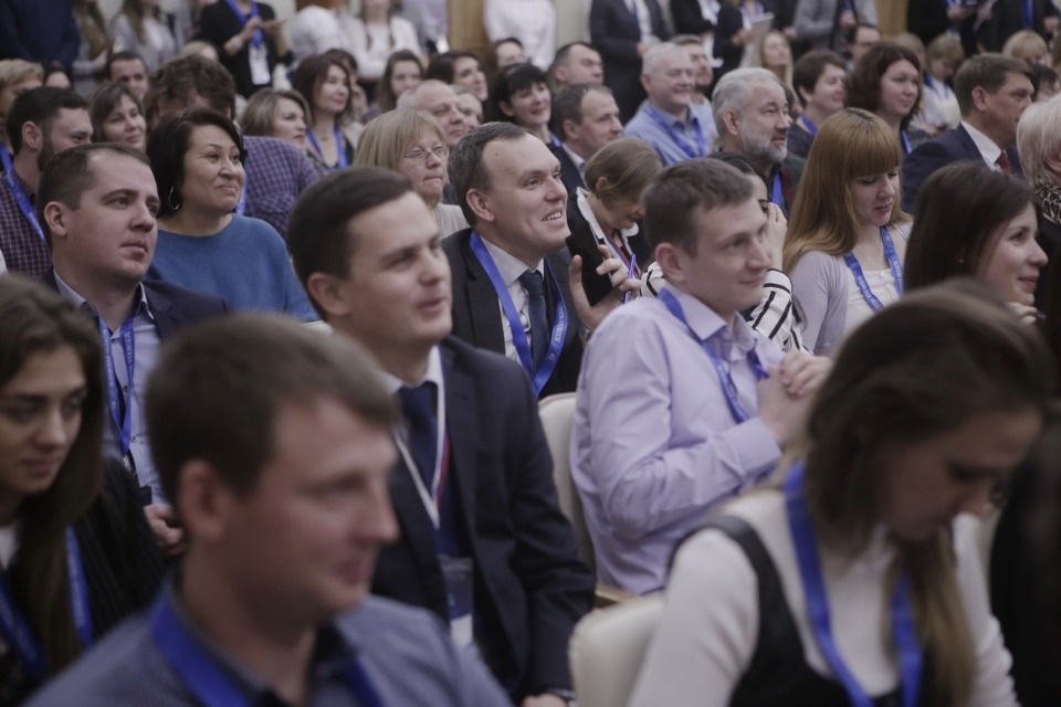 Второй Псковский медиафорум Второй Псковский медиафорум