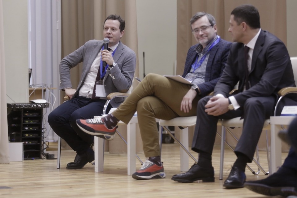 Второй Псковский медиафорум Второй Псковский медиафорум