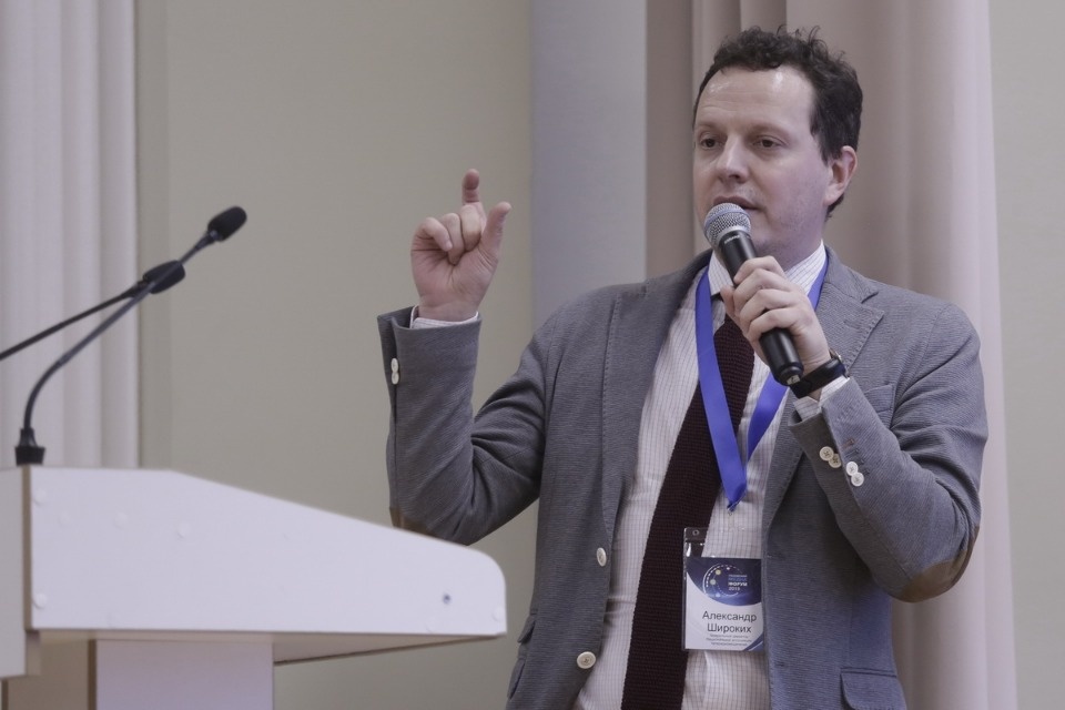 Второй Псковский медиафорум Второй Псковский медиафорум