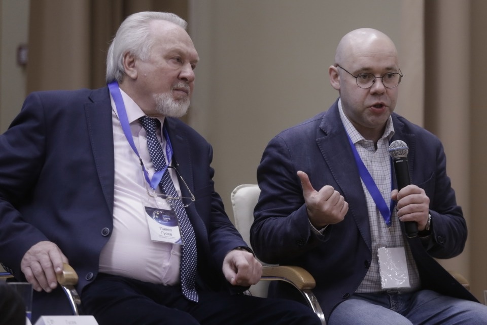 Второй Псковский медиафорум Второй Псковский медиафорум