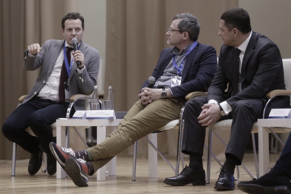 Второй Псковский медиафорум Второй Псковский медиафорум