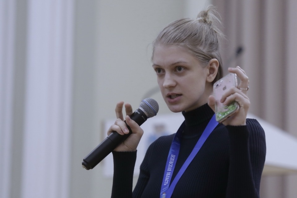 Второй Псковский медиафорум Второй Псковский медиафорум