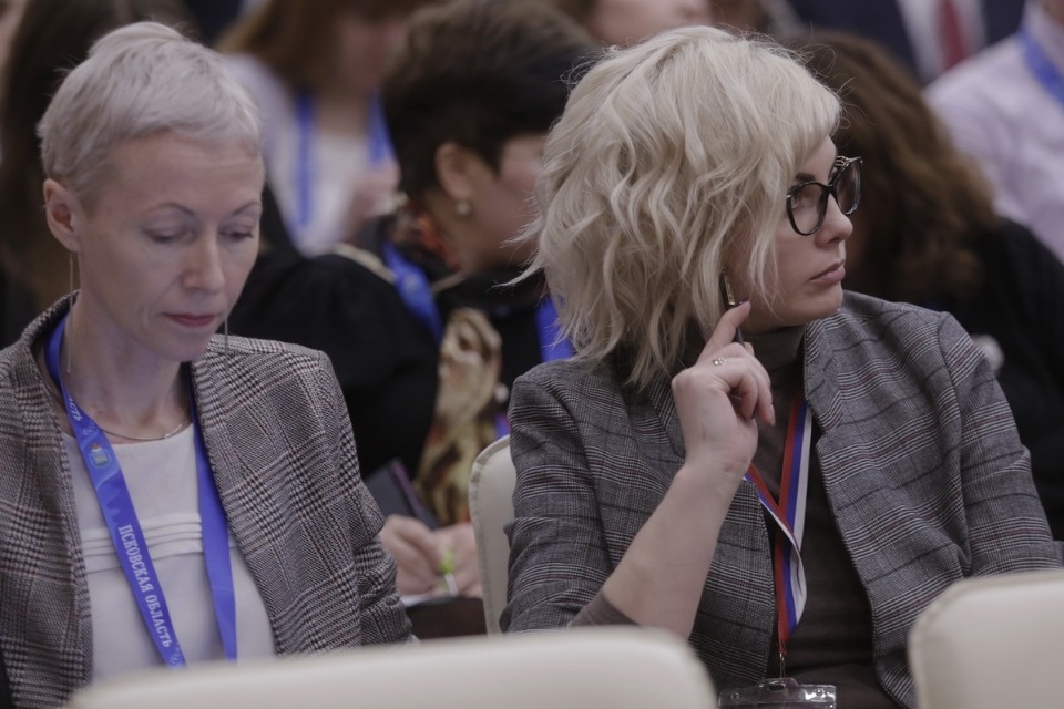 Второй Псковский медиафорум Второй Псковский медиафорум