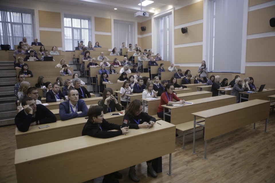 Второй Псковский медиафорум Второй Псковский медиафорум