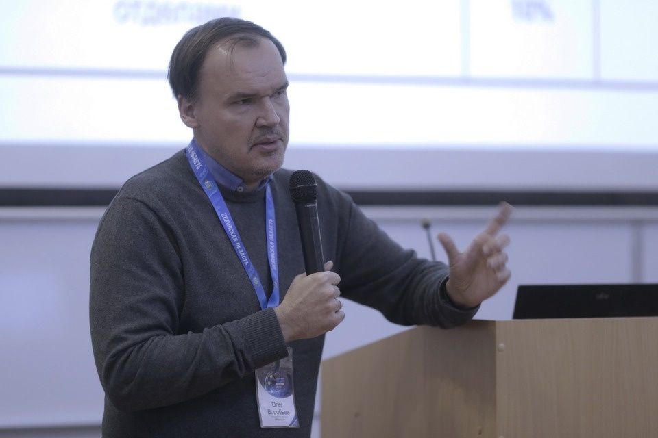 Второй Псковский медиафорум Второй Псковский медиафорум