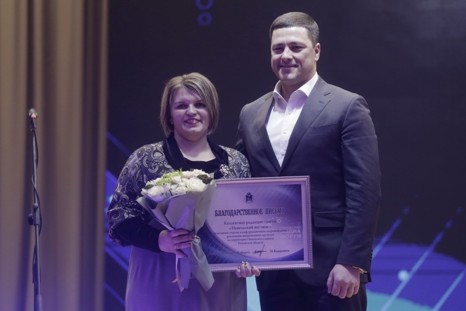 Михаил Ведерников отметил благодарственными письмами лучших журналистов и редакции Михаил Ведерников отметил благодарственными письмами лучших журналистов и редакции