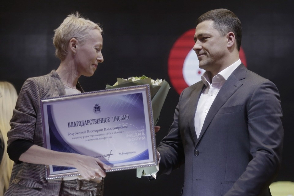 Михаил Ведерников отметил благодарственными письмами лучших журналистов и редакции Михаил Ведерников отметил благодарственными письмами лучших журналистов и редакции