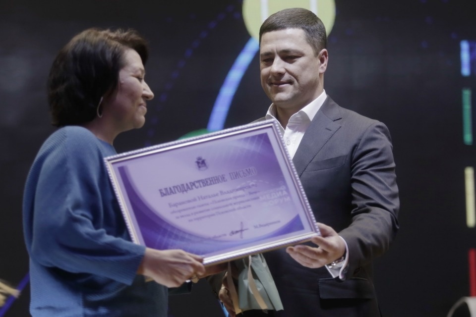 Михаил Ведерников отметил благодарственными письмами лучших журналистов и редакции Михаил Ведерников отметил благодарственными письмами лучших журналистов и редакции