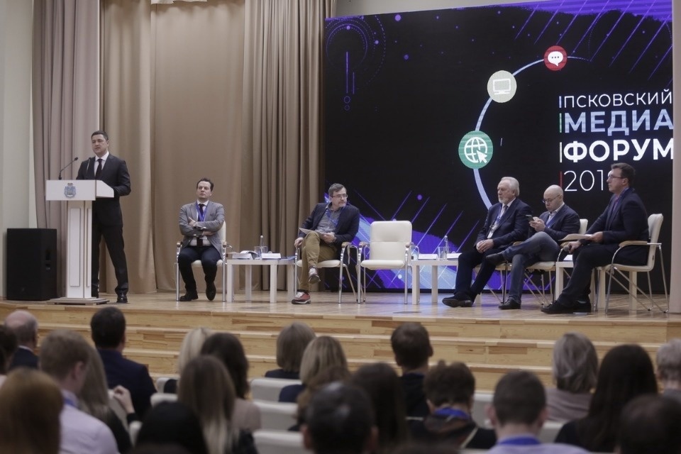 «Псковская правда» опубликовала фоторепортажи со второго Псковского медиафорума